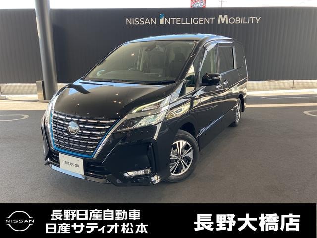 Nissan SERENA 2022 — фото автомобиля