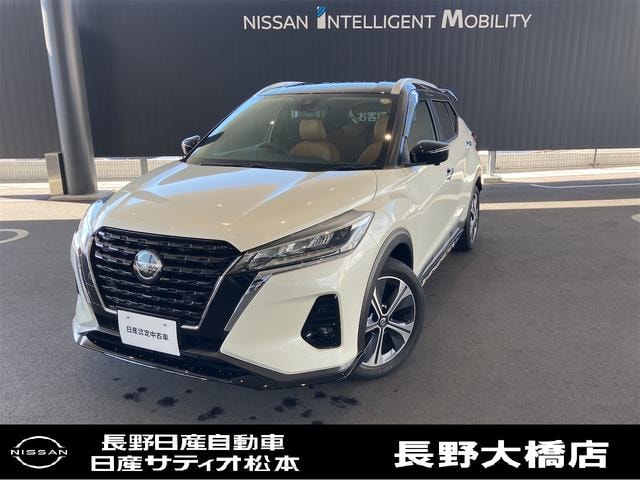 Nissan KICKS 2020 — фото автомобиля 1