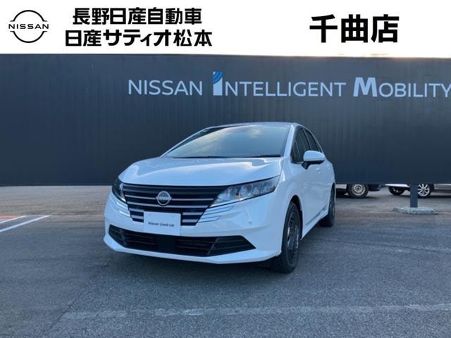 Nissan NOTE 2025 — фото автомобиля 1