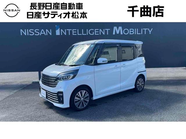 Nissan DAYZ ROOX 2018 — фото автомобиля