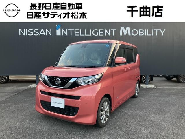 Nissan ROOX 2022 — фото автомобиля 1