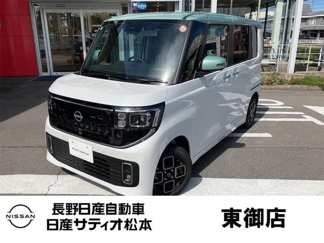 Nissan ROOX 2025 — фото автомобиля 1