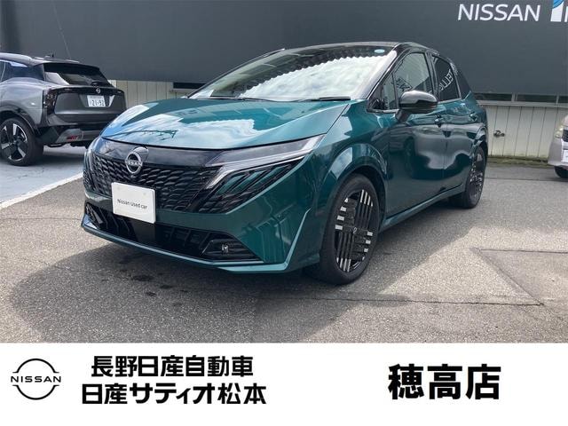 Nissan AURA 2025 — фото автомобиля 1