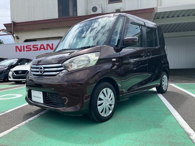 Nissan DAYZ ROOX 2015 — фото автомобиля