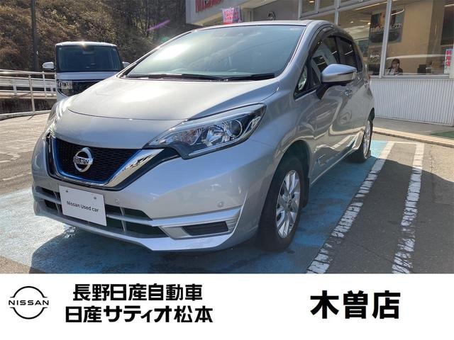 Nissan NOTE 2020 — фото автомобиля 1