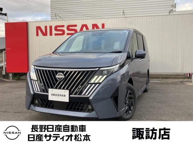 Nissan SERENA 2026 — фото автомобиля 1