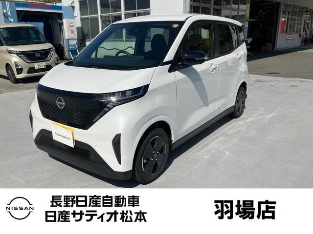 Nissan SAKURA 2025 — фото автомобиля 1