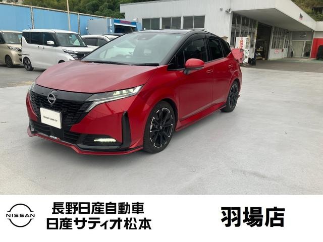 Nissan AURA 2023 — фото автомобиля