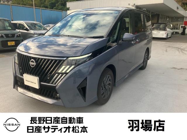 Nissan SERENA 2026 — фото автомобиля