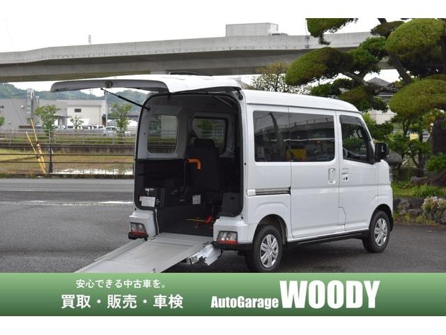 Daihatsu ATRAI 2022 — фото автомобиля 1