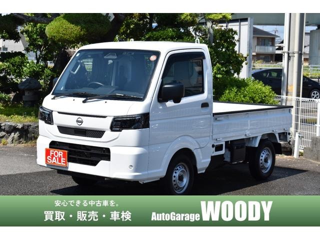 Nissan CLIPPER TRUCK 2026 — фото автомобиля 1