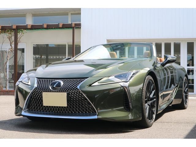 Lexus LC 2022 — фото автомобиля