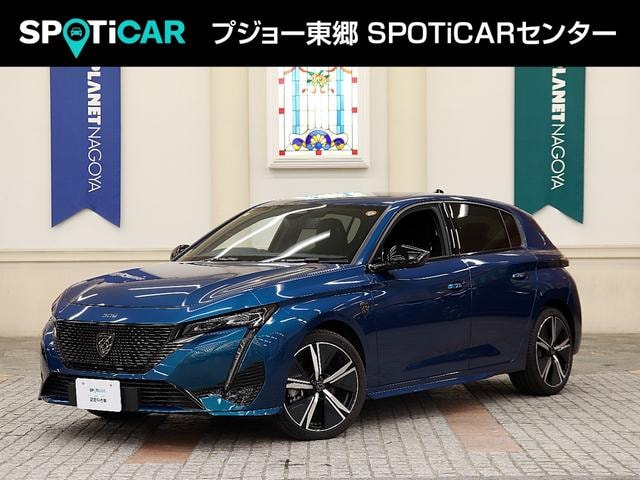 Peugeot 308 2025 — фото автомобиля 1