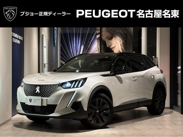 Peugeot E-2008 2025 — фото автомобиля 1
