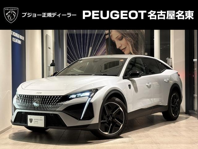 Peugeot 408 2025 — фото автомобиля