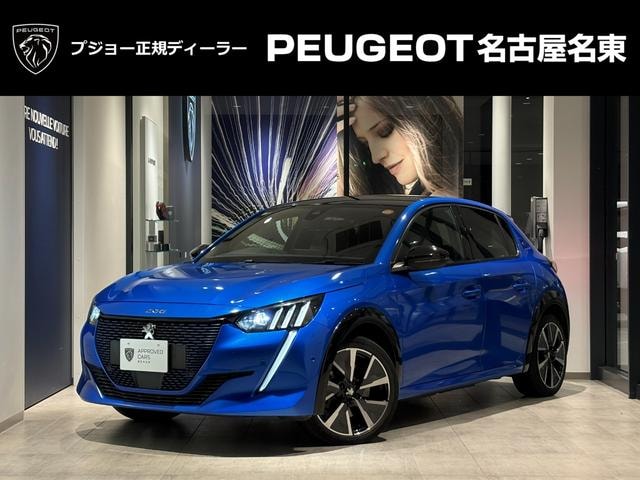 Peugeot E-208 2020 — фото автомобиля