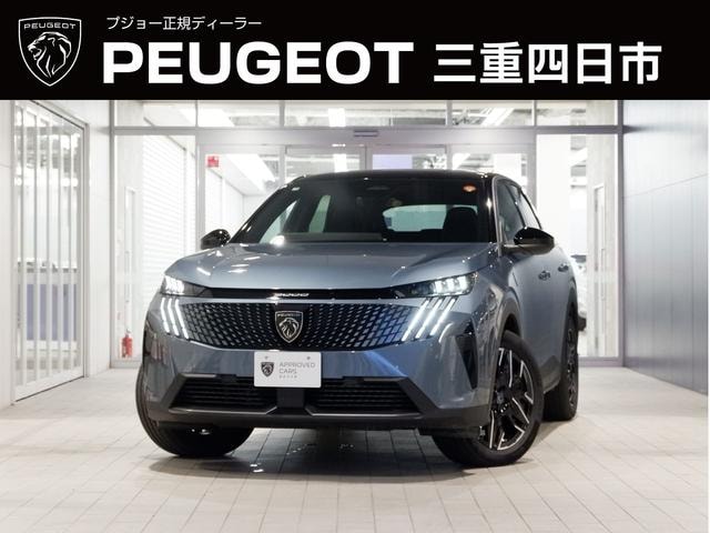 Peugeot 3008 2025 — фото автомобиля 1