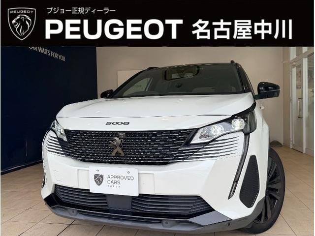 Peugeot 5008 2023 — фото автомобиля 1
