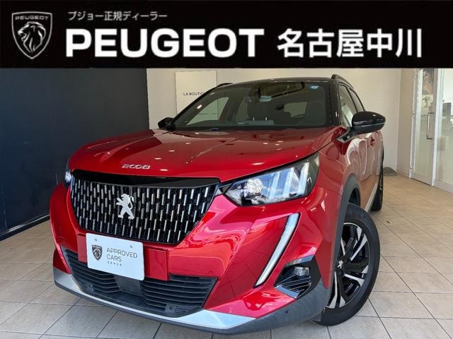 Peugeot 2008 2022 — фото автомобиля