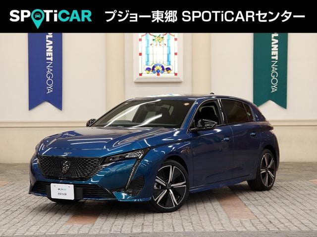 Peugeot 308 2025 — фото автомобиля 1