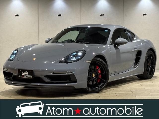 Porsche 718 CAYMAN 2023 — фото автомобиля