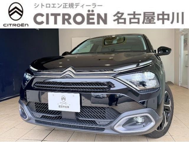 Citroen C4 2025 — фото автомобиля 1