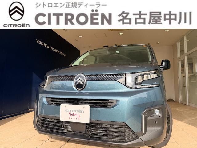 Citroen BERLINGO 2025 — фото автомобиля 1