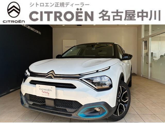 Citroen E-C4 2022 — фото автомобиля