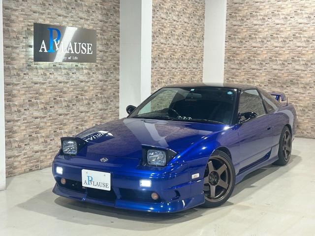 Nissan 180SX 1998 — фото автомобиля