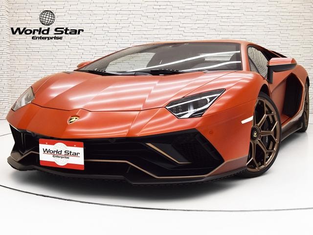 Lamborghini AVENTADOR 2022 — фото автомобиля