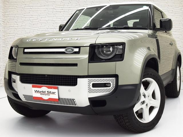 Land Rover DEFENDER 2023 — фото автомобиля 1