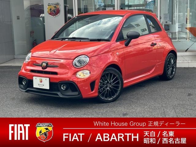 Abarth 595 2026 — фото автомобиля 1