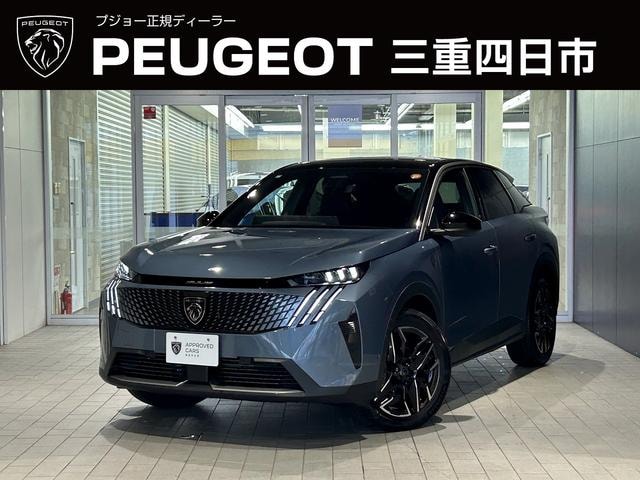 Peugeot 3008 2025 — фото автомобиля