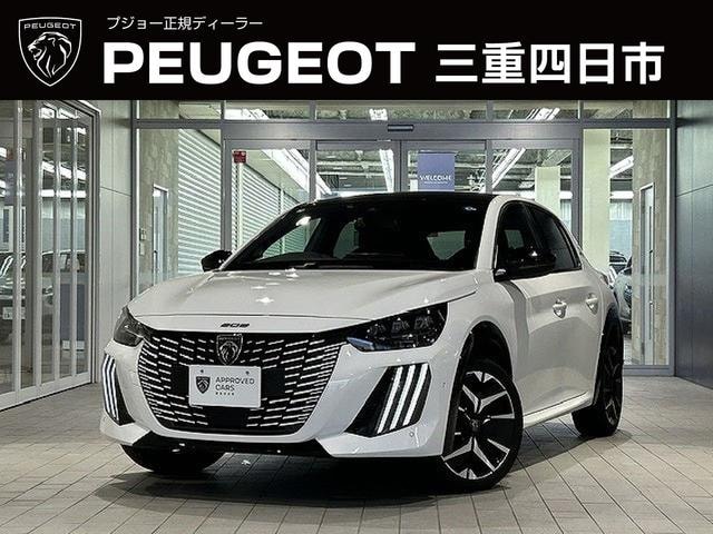 Peugeot 208 2025 — фото автомобиля 1