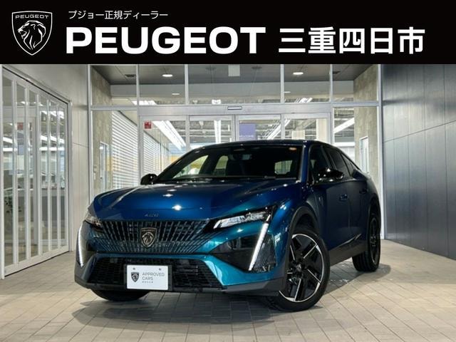 Peugeot 408 2023 — фото автомобиля