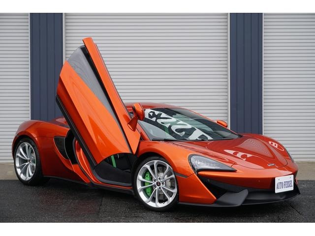 Mclaren 540C 2017 — фото автомобиля