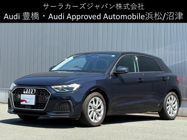 Audi A1 SPORTBACK 2021 — фото автомобиля 1