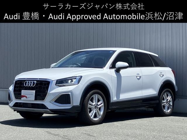 Audi Q2 2025 — фото автомобиля 1