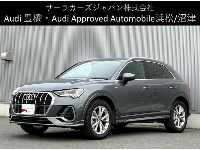 Audi Q3 2021 — фото автомобиля 1