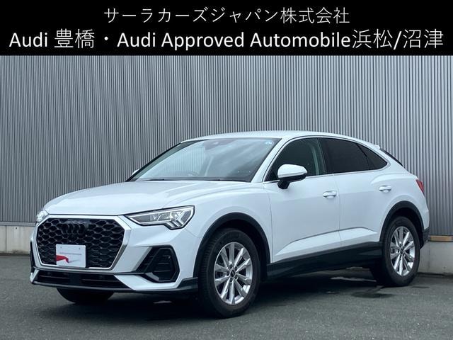 Audi Q3 SPORTBACK 2022 — фото автомобиля