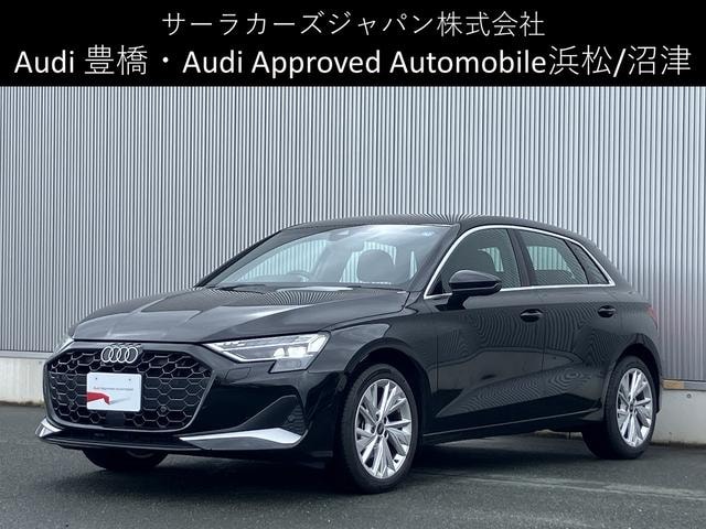 Audi A3 2025 — фото автомобиля 1