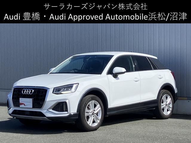 Audi Q2 2021 — фото автомобиля 1