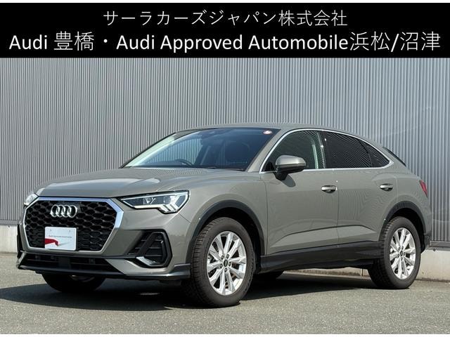 Audi Q3 SPORTBACK 2022 — фото автомобиля