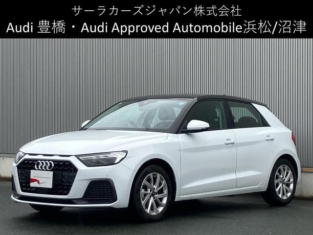 Audi A1 SPORTBACK 2025 — фото автомобиля 1