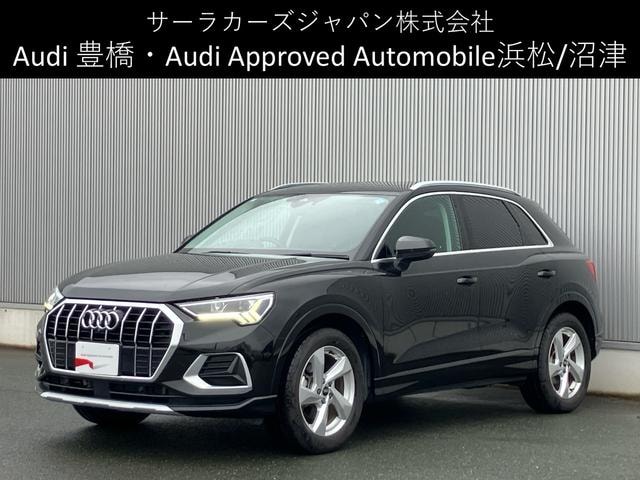 Audi Q3 2022 — фото автомобиля 1