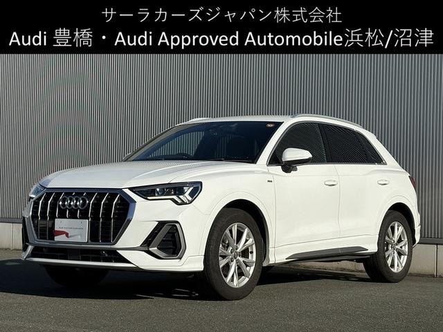 Audi Q3 2020 — фото автомобиля 1