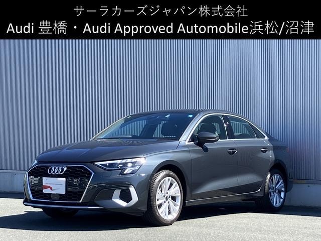 Audi A3 SEDAN 2023 — фото автомобиля 1