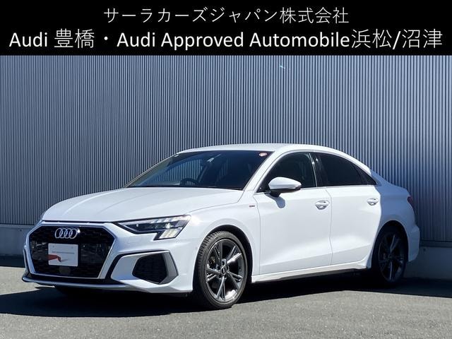 Audi A3 SEDAN 2024 — фото автомобиля 1