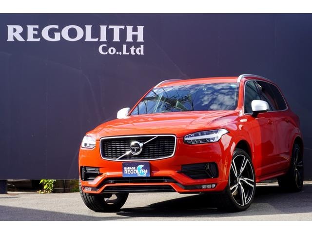 Volvo XC90 2017 — фото автомобиля 1