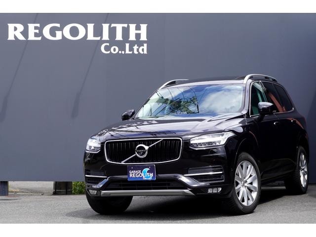 Volvo XC90 2017 — фото автомобиля 1